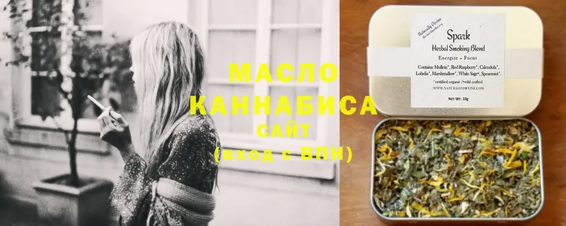 Дистиллят ТГК гашишное масло  как найти закладки  Миньяр 