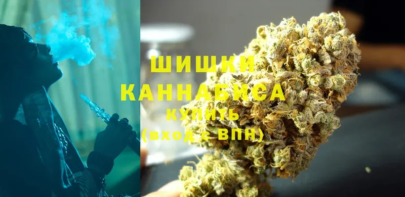 Конопля White Widow  Миньяр 